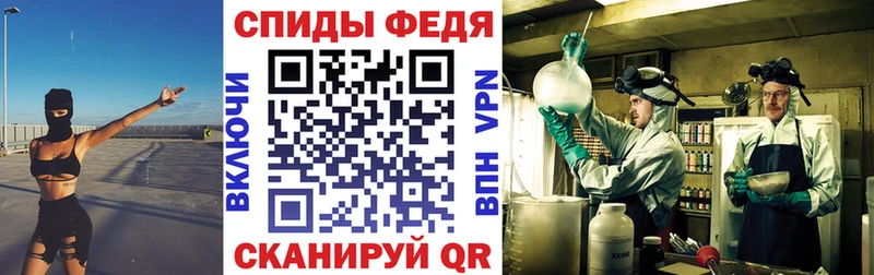Купить  Эртиль  Амфетамин Premium 