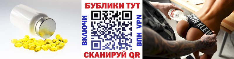 ЭКСТАЗИ бентли  Купить  Эртиль 