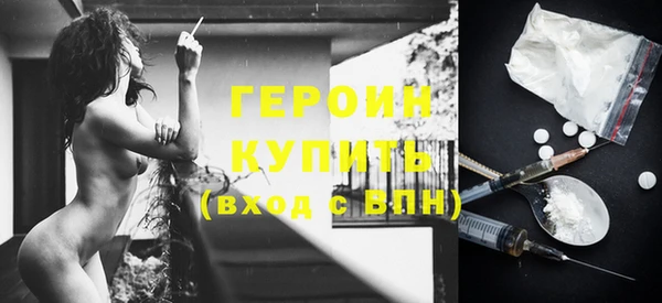 ешки Балабаново