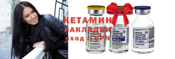 ешки Балабаново