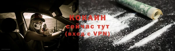ешки Балабаново