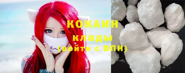 амфетамин Балахна