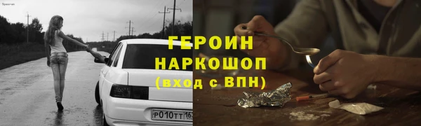 ешки Балабаново