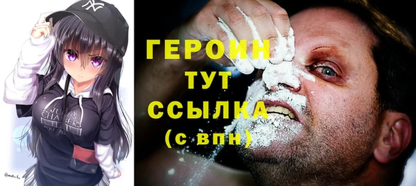 ешки Балабаново