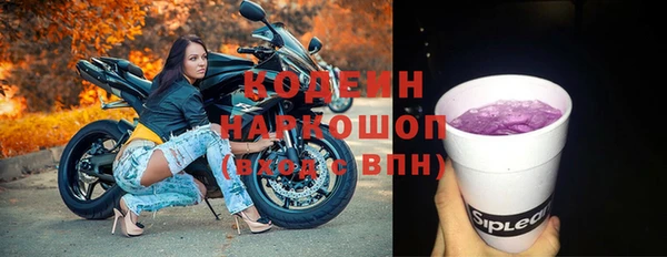 ешки Балабаново
