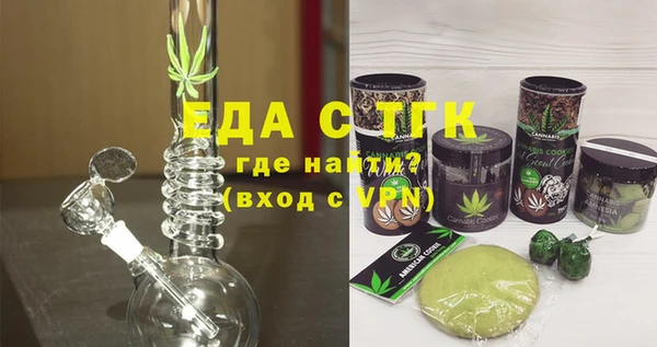 амфетамин Балахна