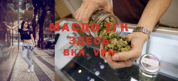 ешки Балабаново